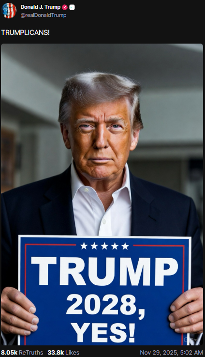 12월 산타 랠리의 신호탄